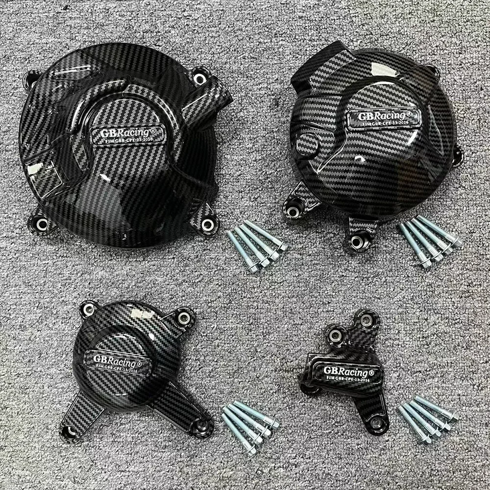 YAMAHA MT-09, FZ-09, Tracer & Scrambler 2014-2020 XSR900 2015-2020 엔진 보호 커버