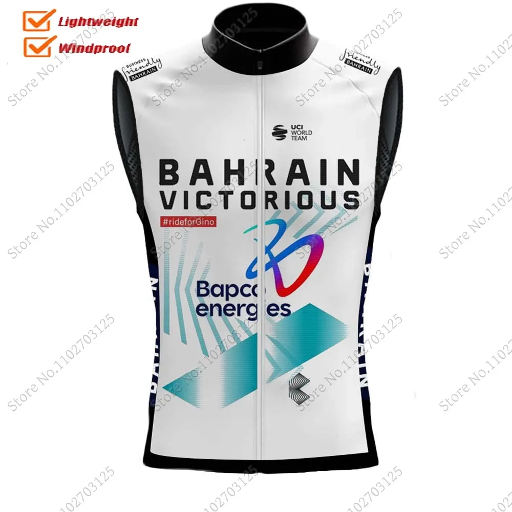 Team Bahrain Victorious 2024 Wind Vest Windproof Cycling Vest Road Bike Jersey Sleeveless Clothes MTB Maillot Ciclism