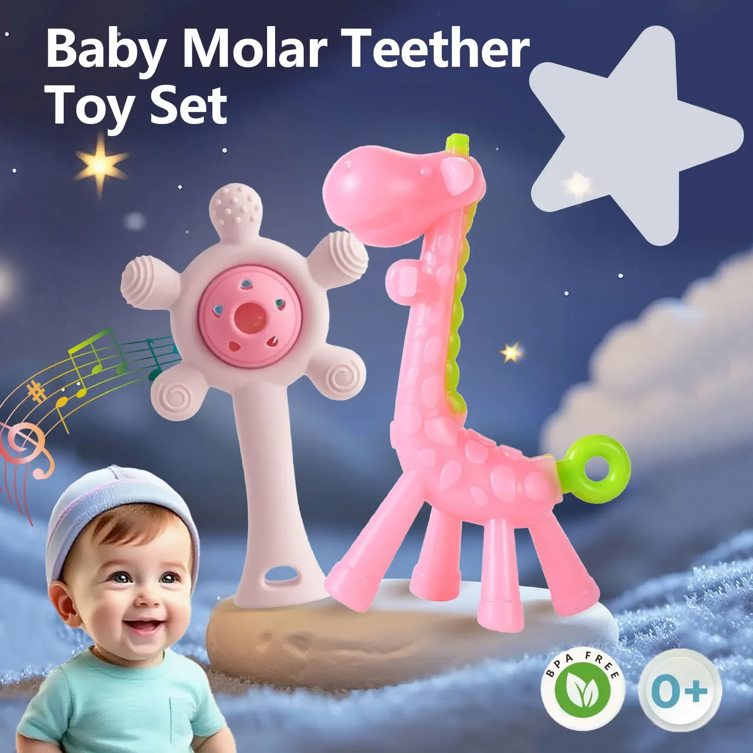 Il bastoncino molare per massaggiagengive con sonaglio non contiene BPA, materiale in silicone alimentare, giocattoli lenitivi per bambini, una varietà di opzioni