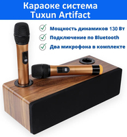 Professional Karaoke Wireless Microphon System Audio Set UHF Handheld Mic Blueteeth Speaker for Party box Karaoke Church Meeting