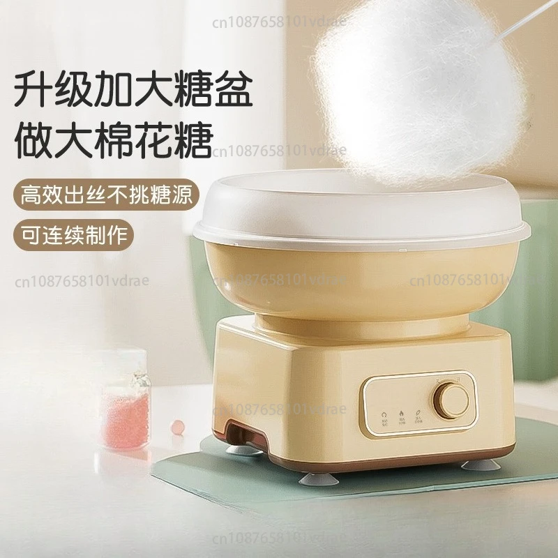 Cotton Candy Machine for Children - Home Use Mini Automatic Commercial Cotton Candy Maker for Handmade Creation