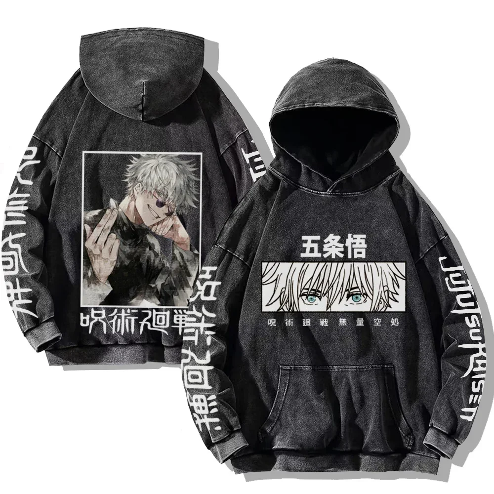 Jujutsu Kaisen Satoru Gojo Vintage Washed Hoodies Men Women Japanese Style Streetwear 100% Cotton Oversized Hoodies Sweatshirts