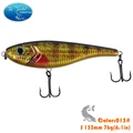 155 mm 75 g 015