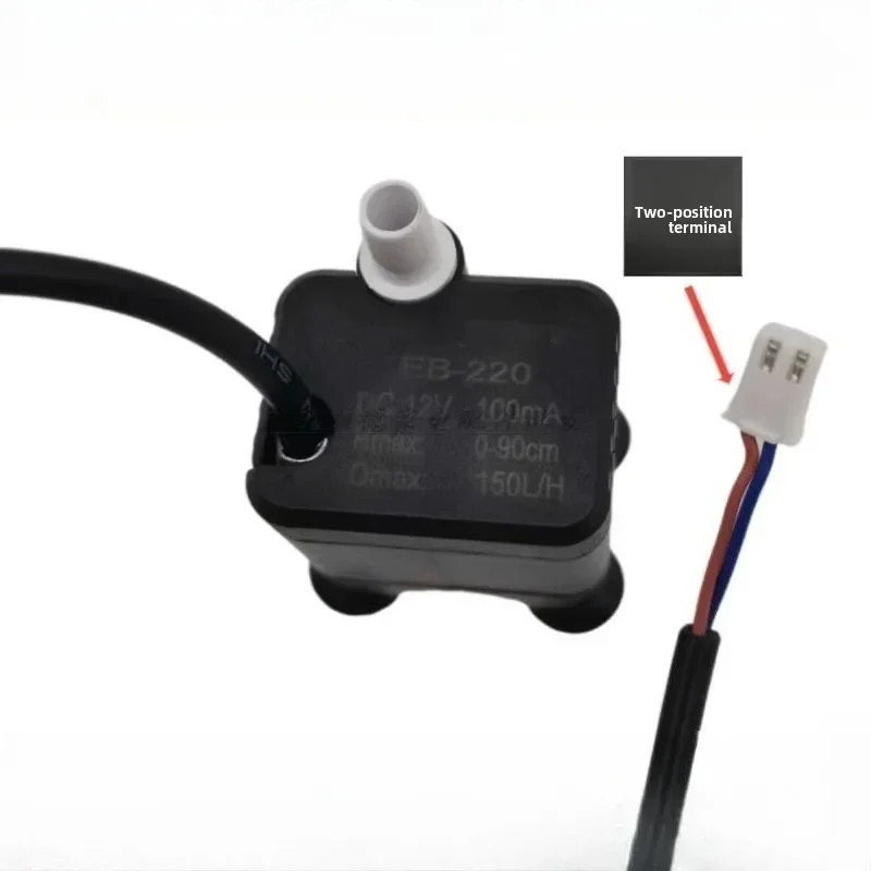 

Water pump accessories are suitable for various brands of pumping humidifiers 12V 100mA