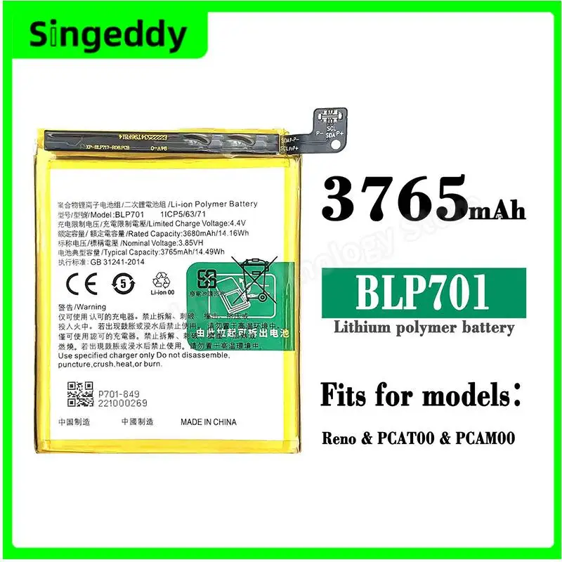 

BLP701 Battery, Mobile Phone Built-in Batteries For OPPO Reno, PCAT00, PCAM00, Cell Phone Replacement Repair Parts