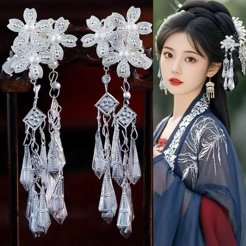 

Flower Shake Long Shadow New Chinese Flower Long Tassels Hair Clip Side Hairband Clip Retro Hanfu Accessories Hair Accessories