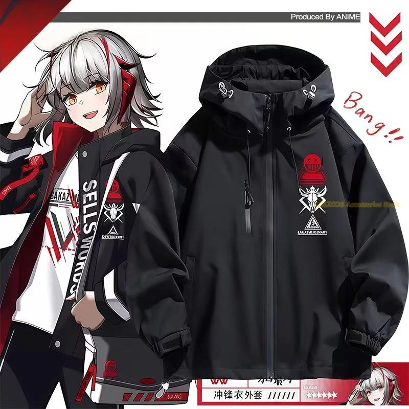 

Костюм для косплея Game Arknights Amiya W, весенне-осеннее модное студенческое пальто унисекс с капюшоном, топы, повседневная уличная куртка