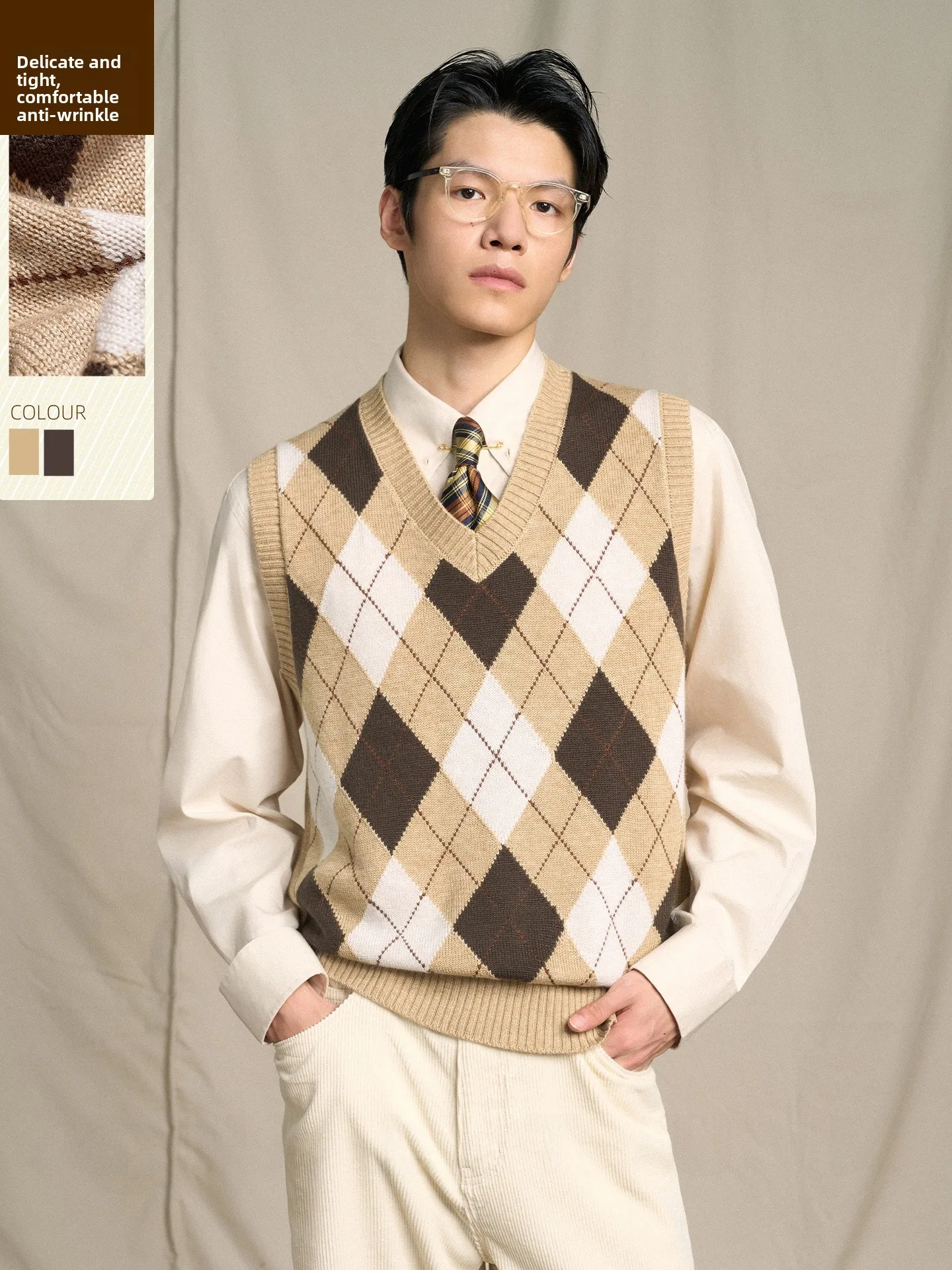 

Cultum Men's Knitted V-Ne Vest Wool Blend Skin-friendly Warm Retro Diamond Pattern Versatile Autumn Winter Faion Vest