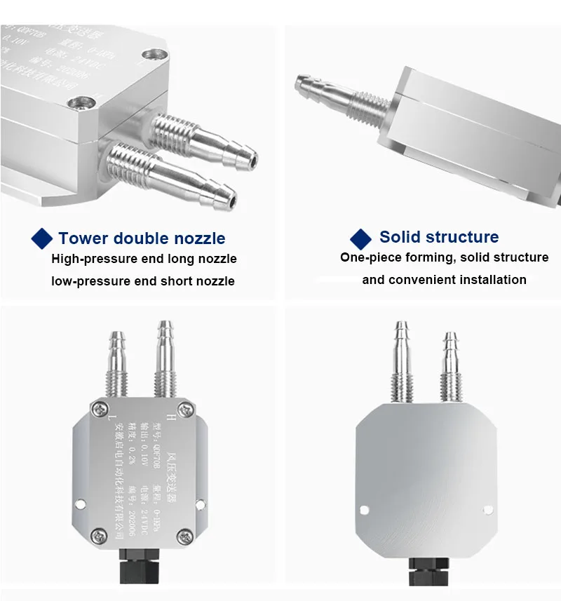 4-20mA Differential Pressure Transmitter Air Duct Pressure Digital Display Pressure Wind Pressure Transmitter Sensor