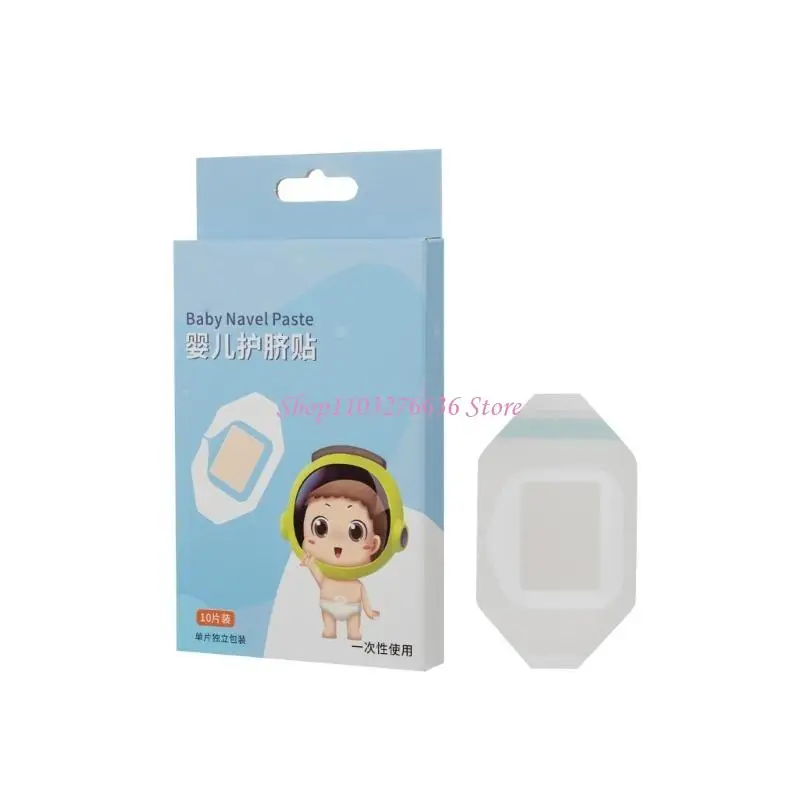 R6FD Set of 10 Piece Infant Safe Belly Button Protectors Waterproof Breathable Navel Guard Patches Comfortable Design