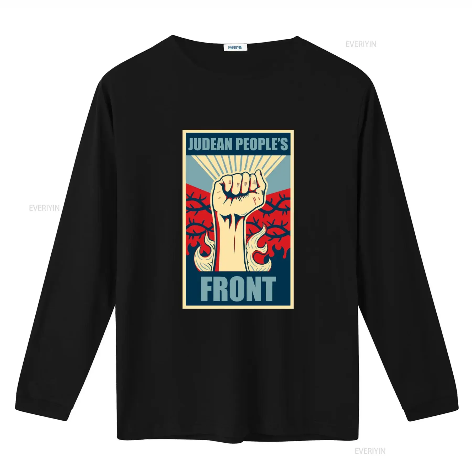 Monty Python Judean Peoples Front Funny T Shirt Urban Style vintage Washed homme Soft designer clothes Breathable Stretched