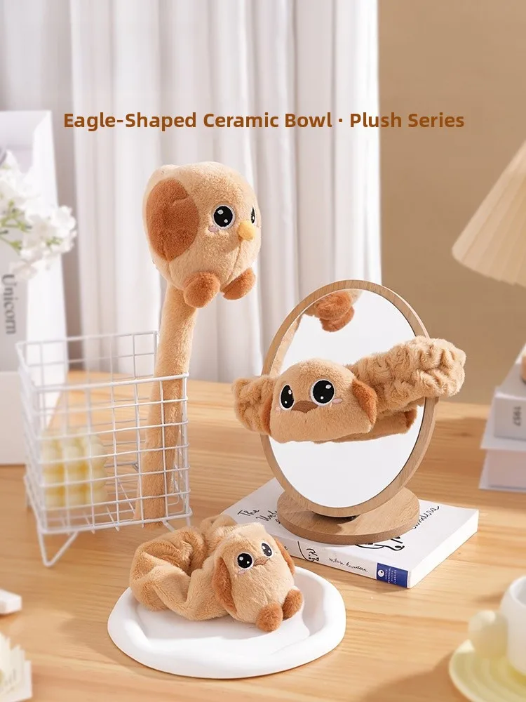 

Adorable Plush Hair Ties And Headbands Practical Student Gifts from National Museum of China Creative Gift Box Brown Cartoon ...