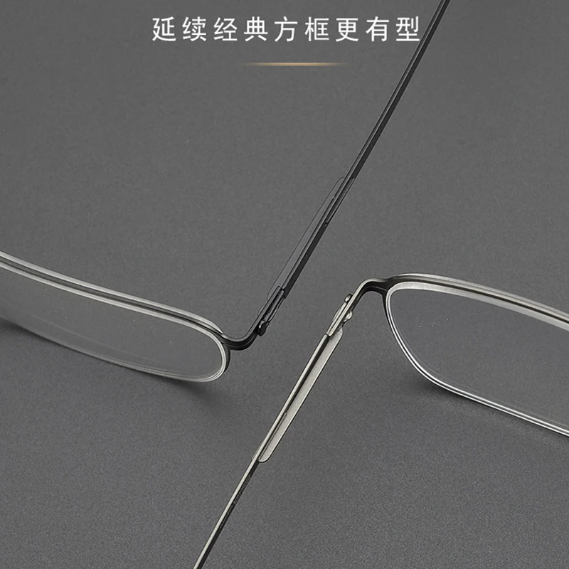 Hot Glasses Frame Business Men Super Optical Myopia Prescription Eyeglasses Frame Women Brand Design Luxury Screwless Eyewear