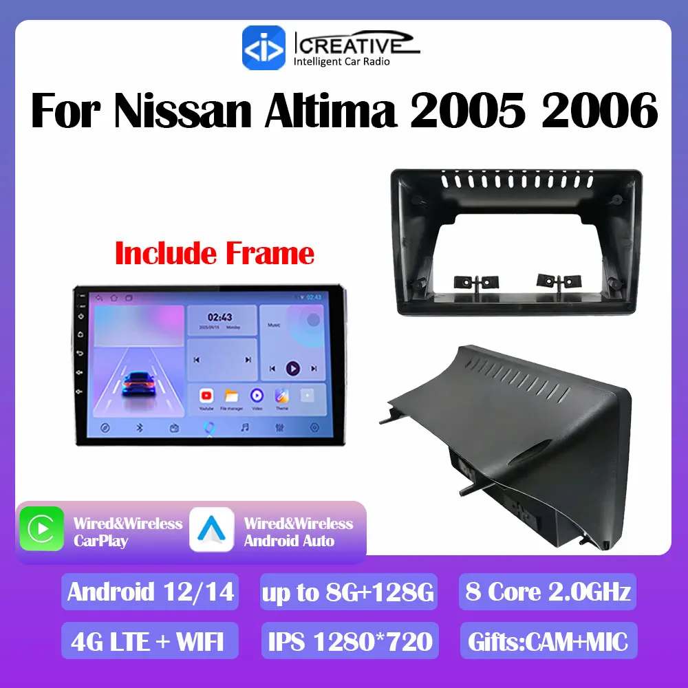 Автомобильное радио Android 14, для Nissan Altima 2005 2006, стерео мультимедийный видеоплеер Navi GPS CarPlay, авторадио, авто «все в одном» HU 5G