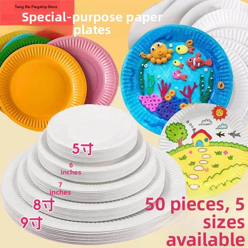 plato-de-papel-desechable-para-pastel-plato-redondo-de-papel-para-manualidades-plato-de-papel-especial-para-pintura-artisti