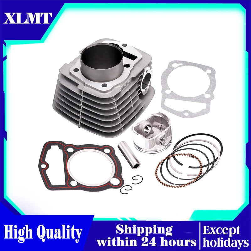 

Деталь двигателя мотоцикла 65,5 мм, воздушный цилиндр, поршневое кольцо и комплект прокладок, аксессуары для HONDA SL230 CRF230 FTR223 XR230 1997-2014