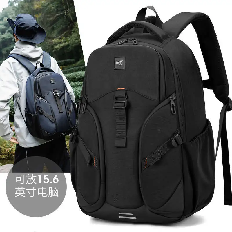 Sac à dos pour homme, voyage d'affaires, grande capacité, multi-compartiments, sac pour ordinateur portable, étudiant, trajets quotidiens, capacité ordinateur portable 15 pouces, couleur unie