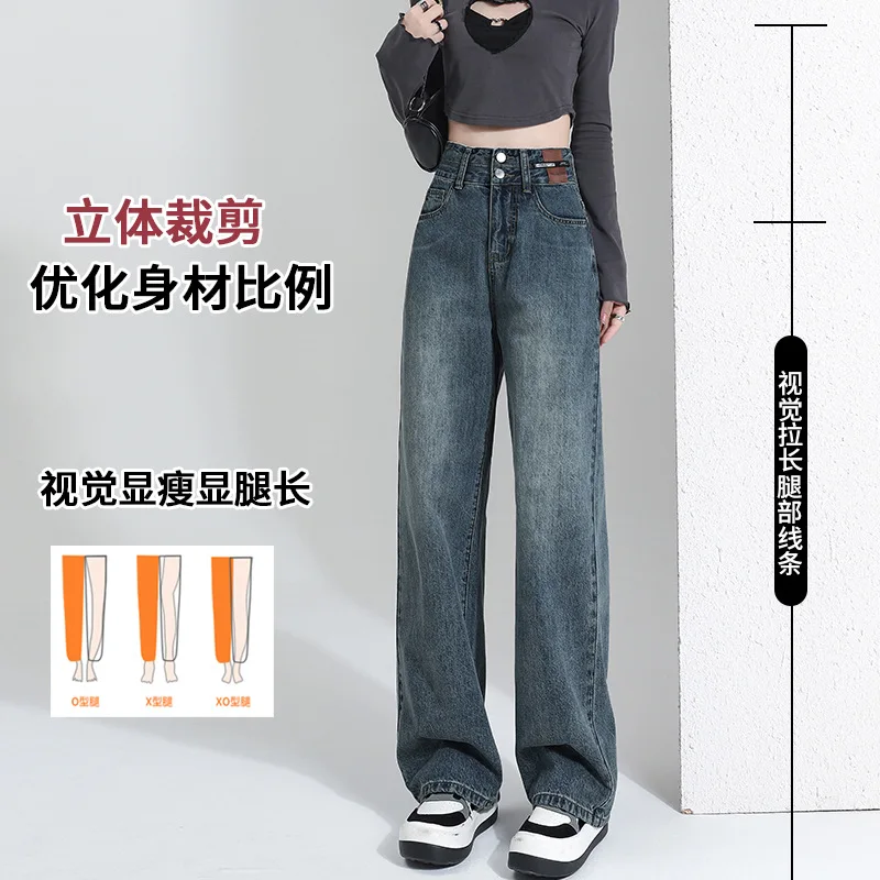 

Бархатные джинсовые джинсы для женщин, осенне-зимние винтажные широкие брюки, свободный крой, утягивающие зимние толстые и узкие джинсы для похудения