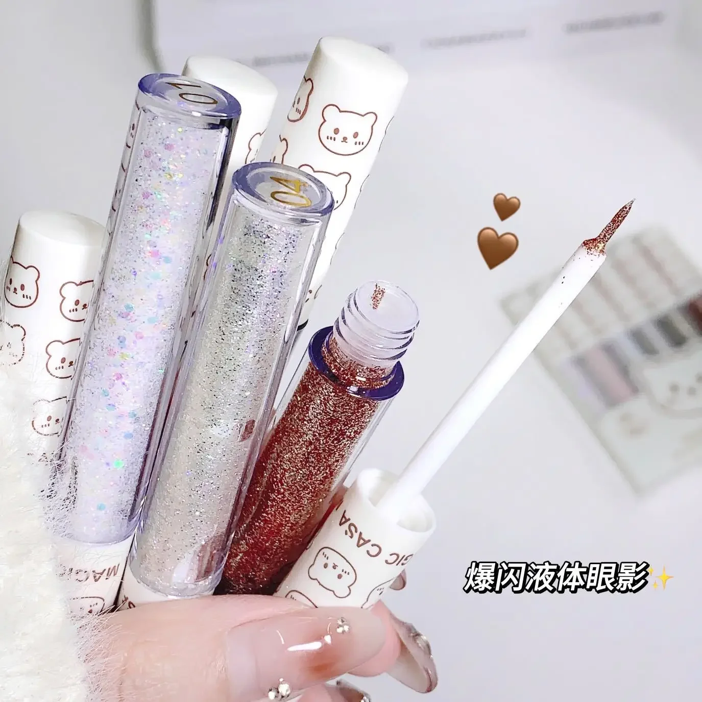 Hot MAGIC CASA น่ารักหมี Galaxy Highlighter Liquid อายแชโดว์กันน้ําเหงื่อ Non-แต่งหน้า Glitter เลื่อมเครื่องสําอางขายส่ง