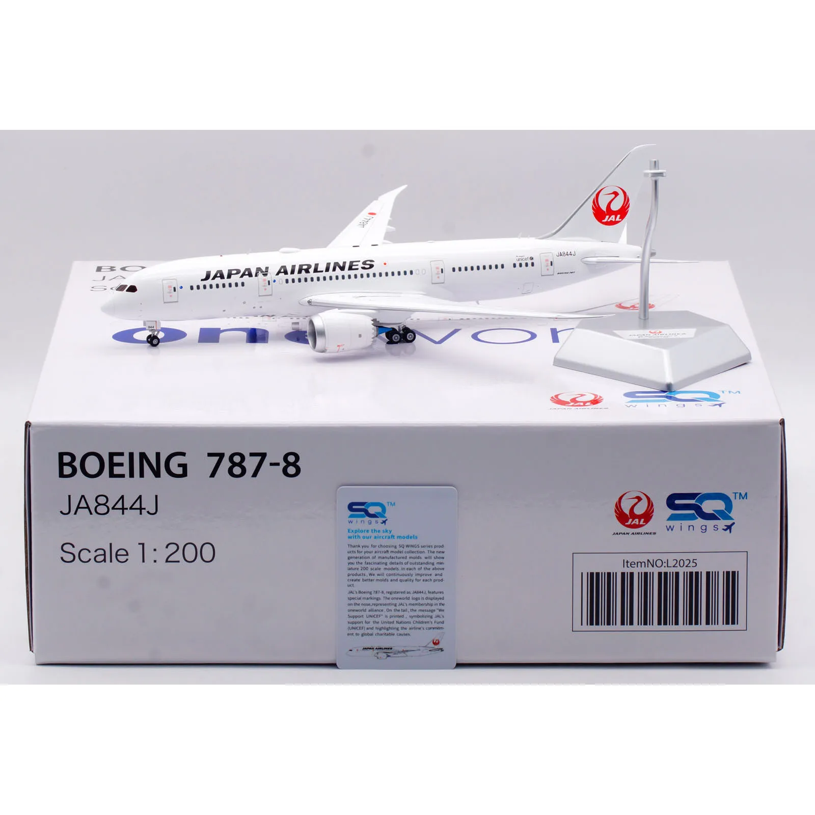 

L2025 Alloy Collectible Plane Gift SQ Wings 1:200 Japan Airlines JAL Boeing B787-8 Diecast Aircraft Jet Model JA844J With Stand
