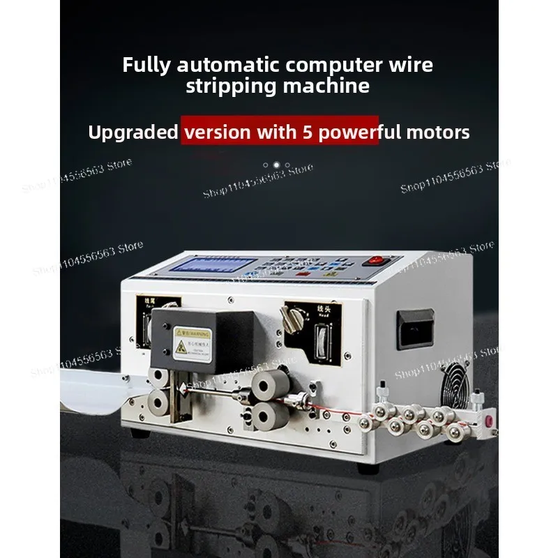 Automatic Computer Wire Stripping Machine, Industrial Cable Cutting & Processing Equipment