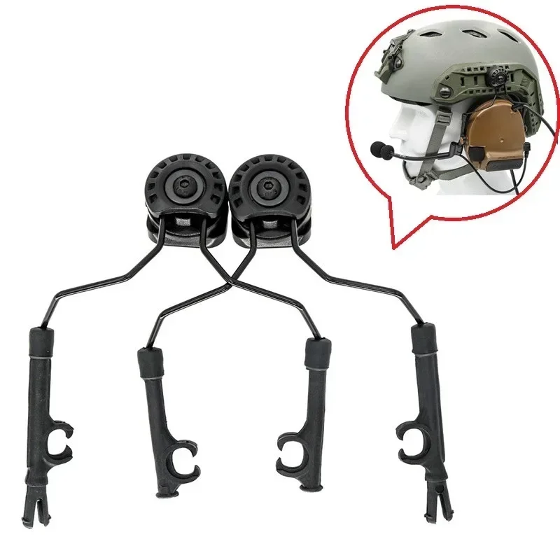 Tactical Headset ARC Helmet Rail Adapter Bracket for Hearing Protection Noise Cancelling COMTAC I II III IV Shooting Headset