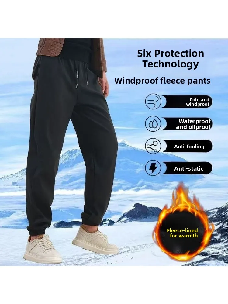 Men's Thermal Nanofleece-lined Casual Pants Self-heating Winter Warm Trousers Waterproof Straight-leg Comfortable Sweatpants