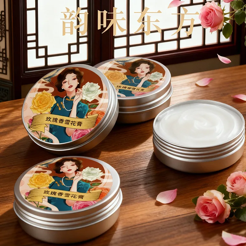 Old Shanghai Hand Cream, Vintage Cold Cream, Anti-Cracking & Moisturizing, Nourishing Hand Balm