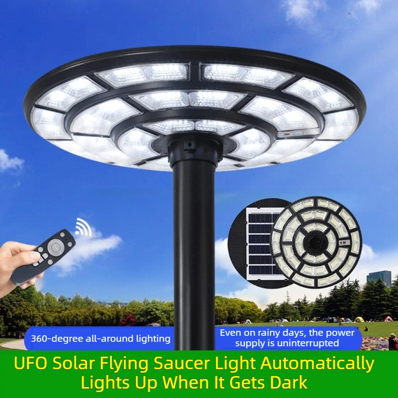 Solar Street Light Integrated Outdoor Park Garden Community Household Road Lighting Round  Flying Saucer