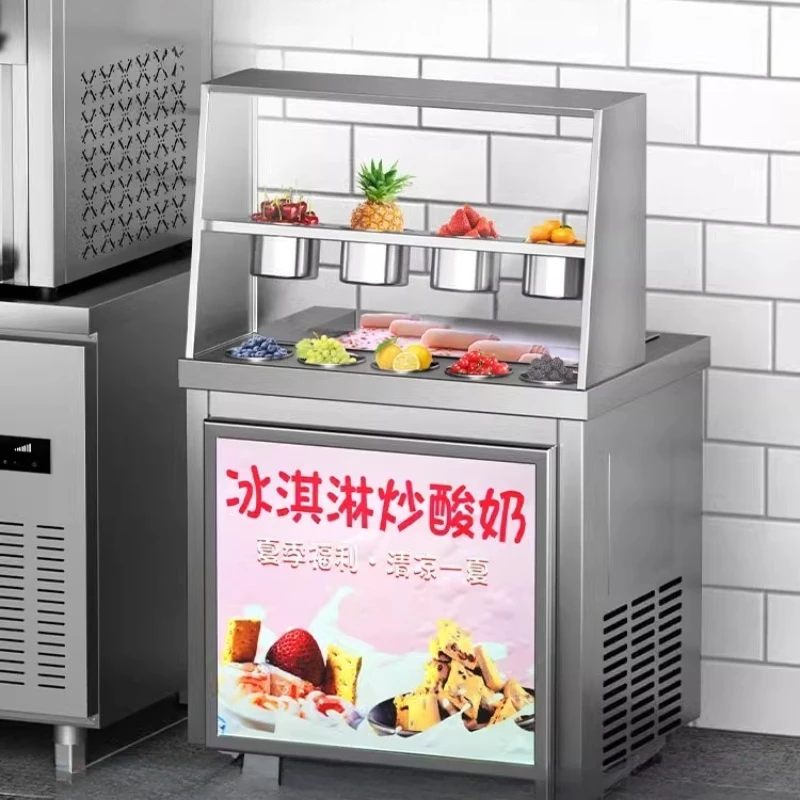 

Fried yogurt machine Special for commercial night market stalls Automatic ice frying machine Thick cutting small cheese machine