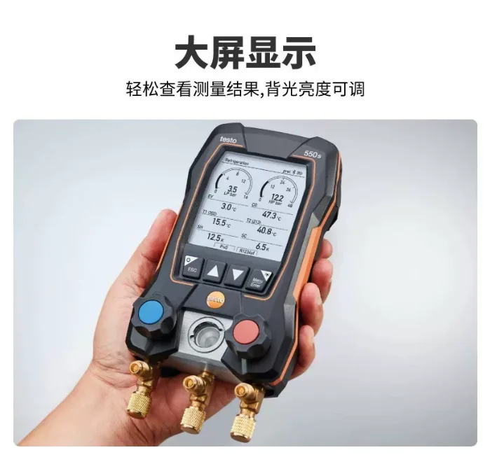 Model 549 /550 Digital Refrigerant Manifold Gauge 2 Valves HVAC System Tool Digital Meter Set