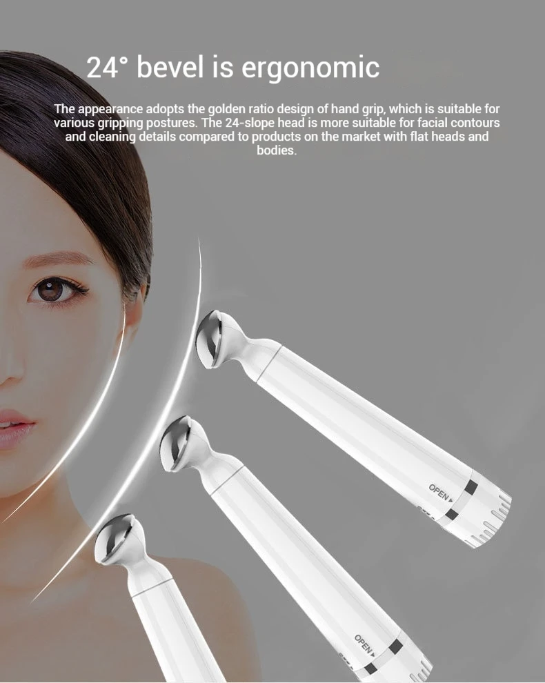 Home micro vibration eye massager, massager introduction device, electric eye beauty device, massage pen beauty device