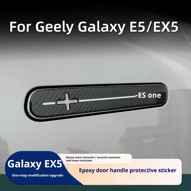 

For Geely Galaxy E5 /EX5 Car Door Handle Anti Scratch Sticker Blackening Modification Interior Decorative Protective