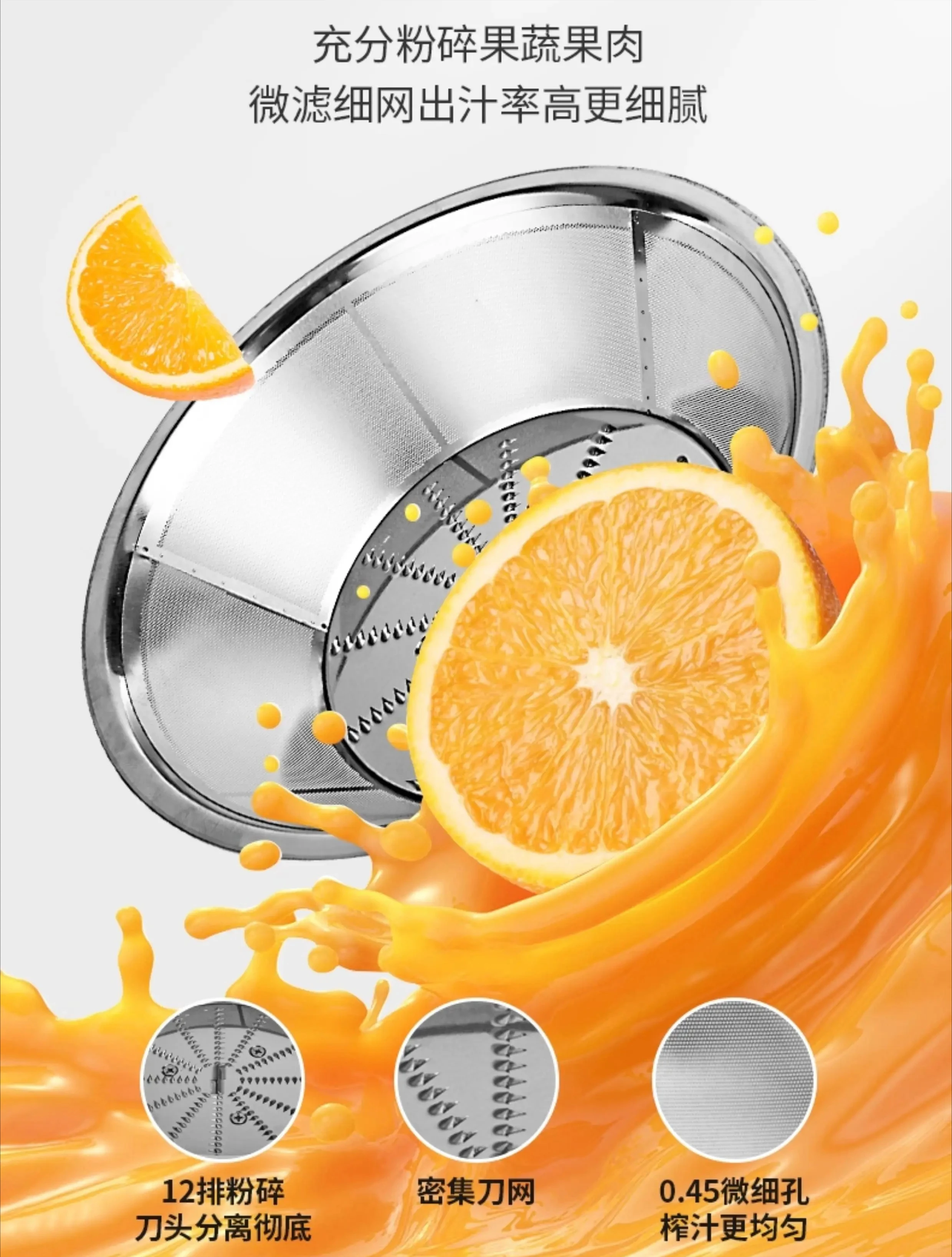 Extractor de jugos comercial,  - Juicer reseña y precio
