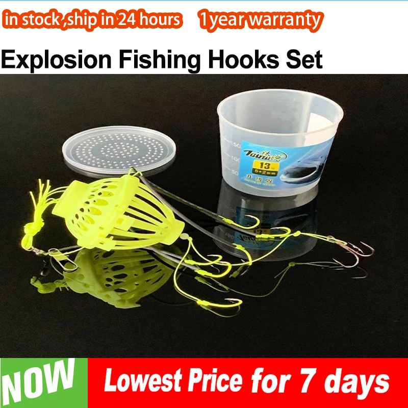 مجموعة خطافات صيد انفجارات ، قفص طعوم ، سلة ، مغذي ، حامل ، خطاف صيد ، خطاف صيد ، شبوط ، أدوات خارجية ، ملحقات ، 9-15 # ، 1