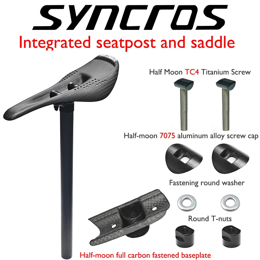 Syncros Carbon Fiber Bicycle Saddle Road Saddle 128*255mm Ultralight Comfortable Seat Cushion Integrated Seat Tube Accessories