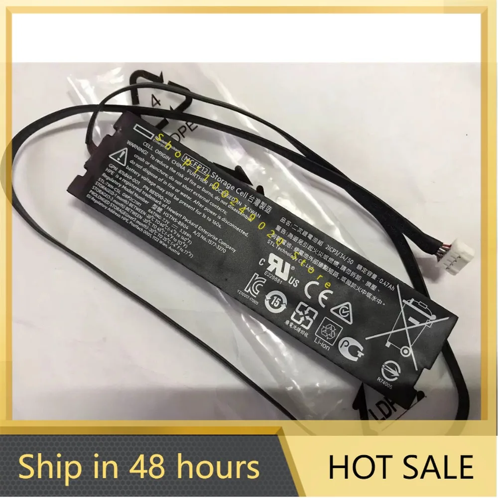 High quality batteries for HPE 875240-B21 878642-001 876849-001 881090-210 12W Stor battery