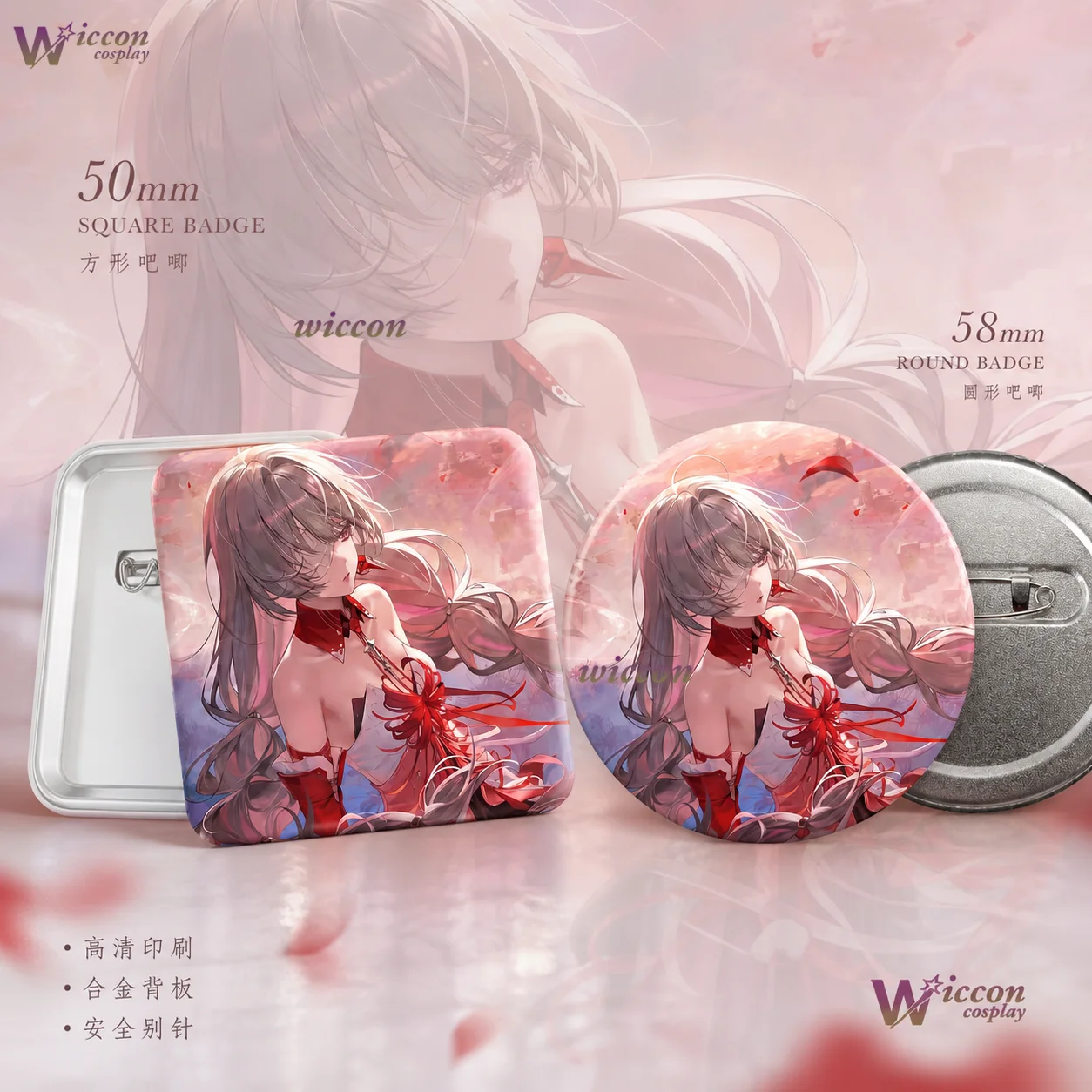 CosCCOS Wuthering Waves Phrolova Badge Anime Enamel Pin WuWa Phrolova Metal Brooch Fractsidus Conductor Resonator Cartoon