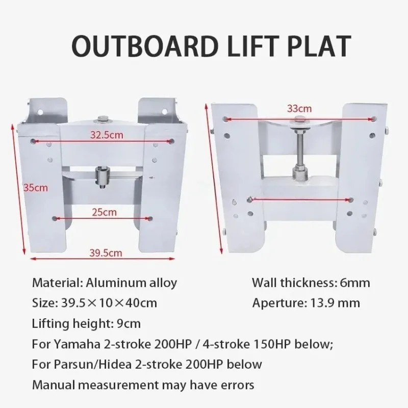 Ship Lifting Beams, Marine Jack Plate Yacht Manual Adjustable Motor Hanging Bracket Lifting Frame Plate for Outboards Motors