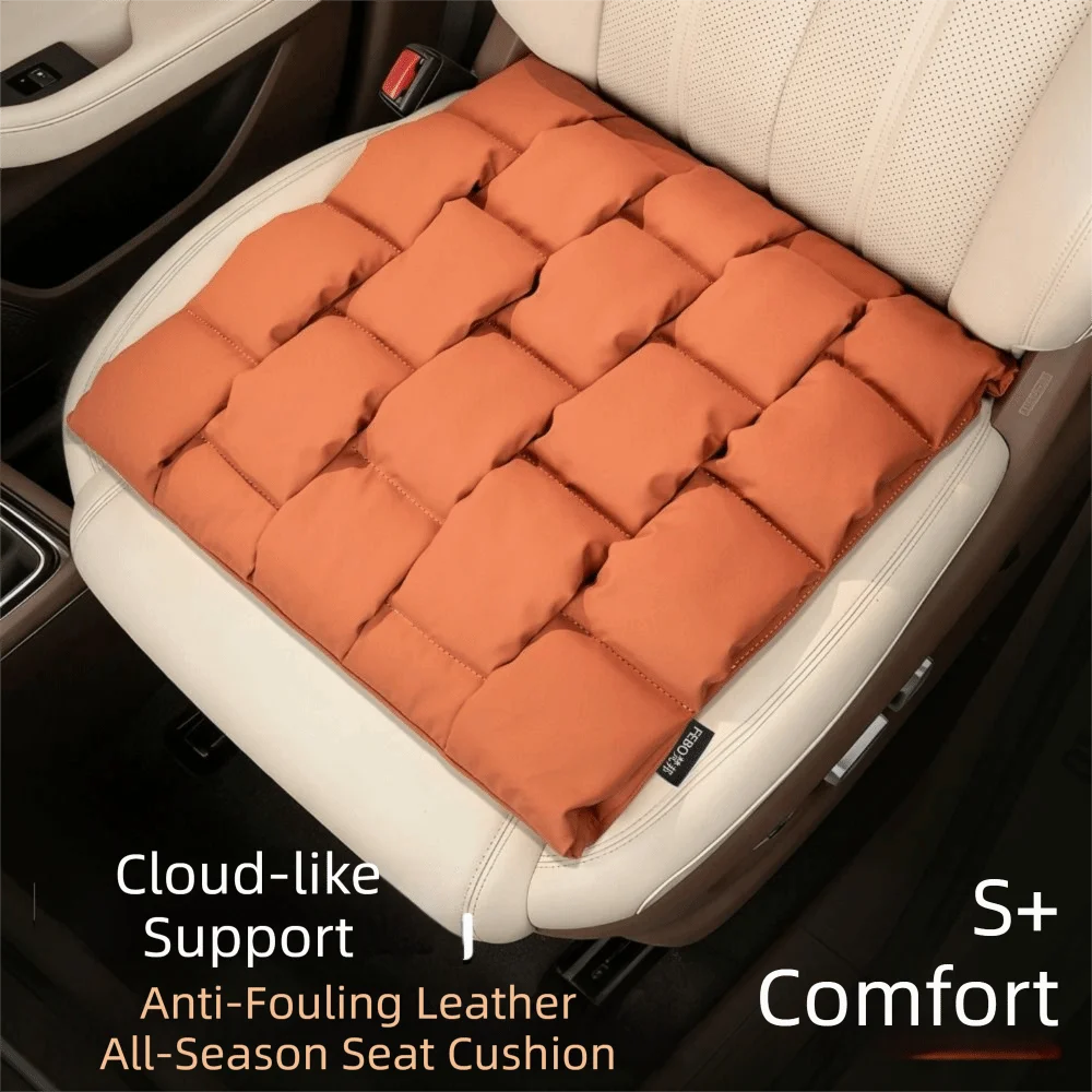 

Дышащая универсальная накидка на автомобильное сиденье с теплоотводом, водонепроницаемая, из кожи наппа, для вождения