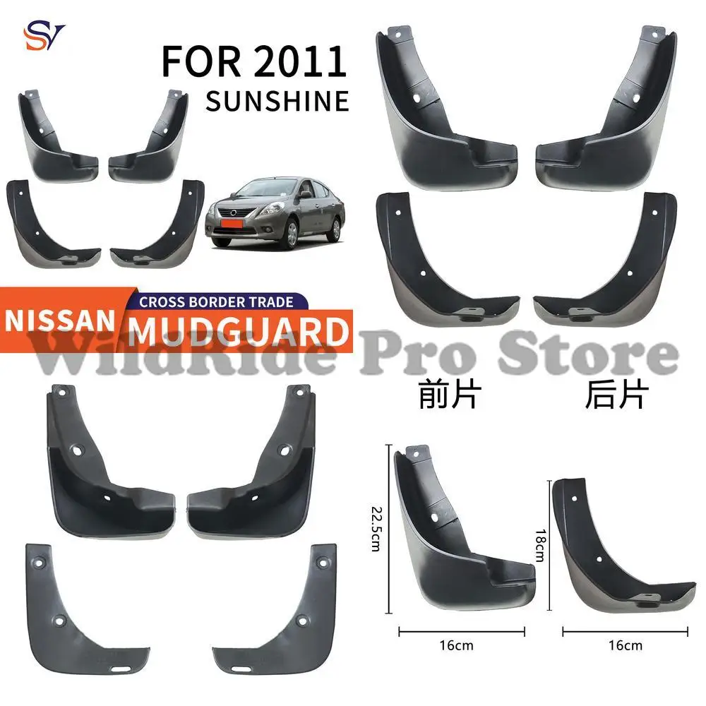 

Front & Rear Mud Flaps for 2011-2014 NISSAN SUNSHINE Easy Installation Tire Fender Liners Protection