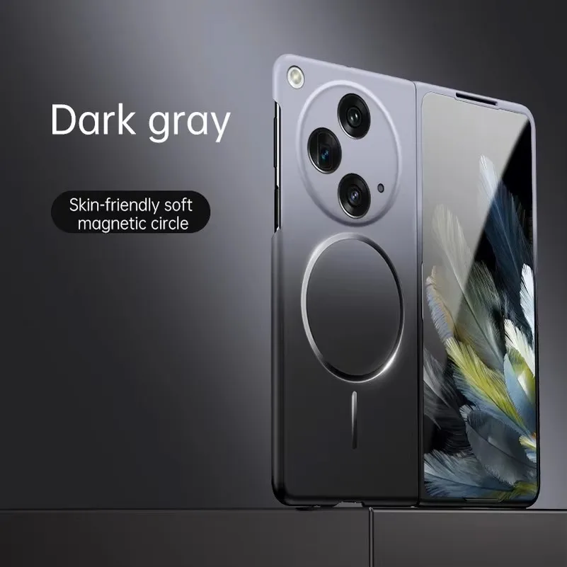 

Magnetic Case For OnePlus Open Delicate and Skin-friendly Gradient Strong Camera Protect Cover
