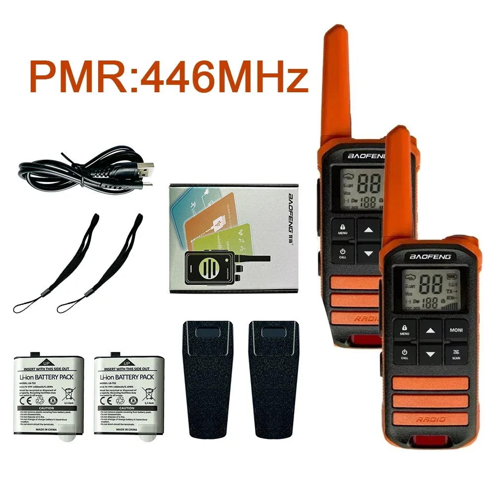宝峰公式ストア 2個 FR-22A F22 ミニトランシーバー PMR FRS ポータブル キッズ 双方向無線機 タイプC充電器 キャンプ旅行用