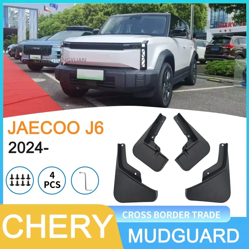 For CHERY Jaecoo 6 Jaecoo J6 iCar 03 Mud Flaps ABS Plastic 4Pcs Mudguards Anti - Mud & Splash Easy Install Car Accessories