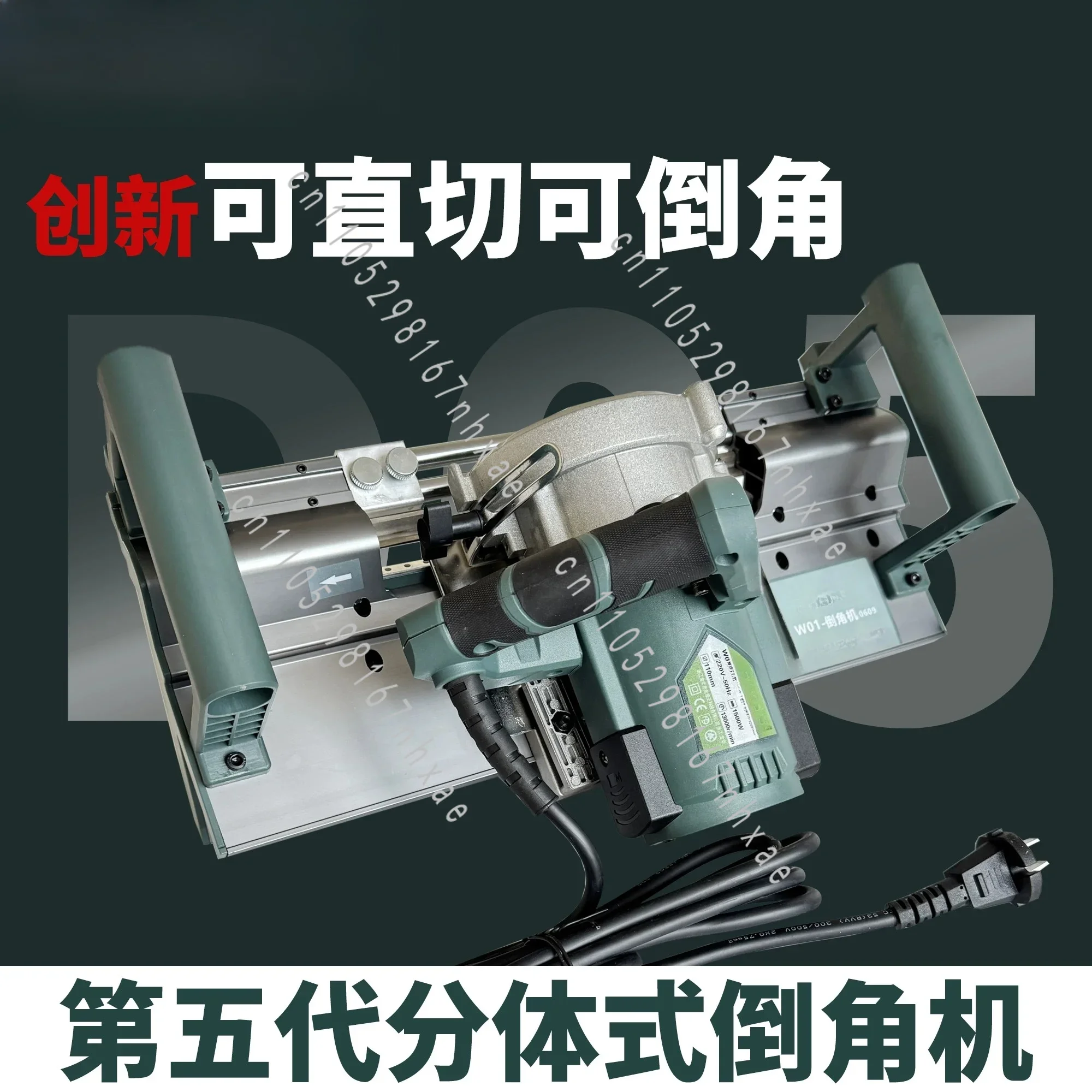 43 Degree Chamfering Machine Chamfering Tile Rock New D05 Split