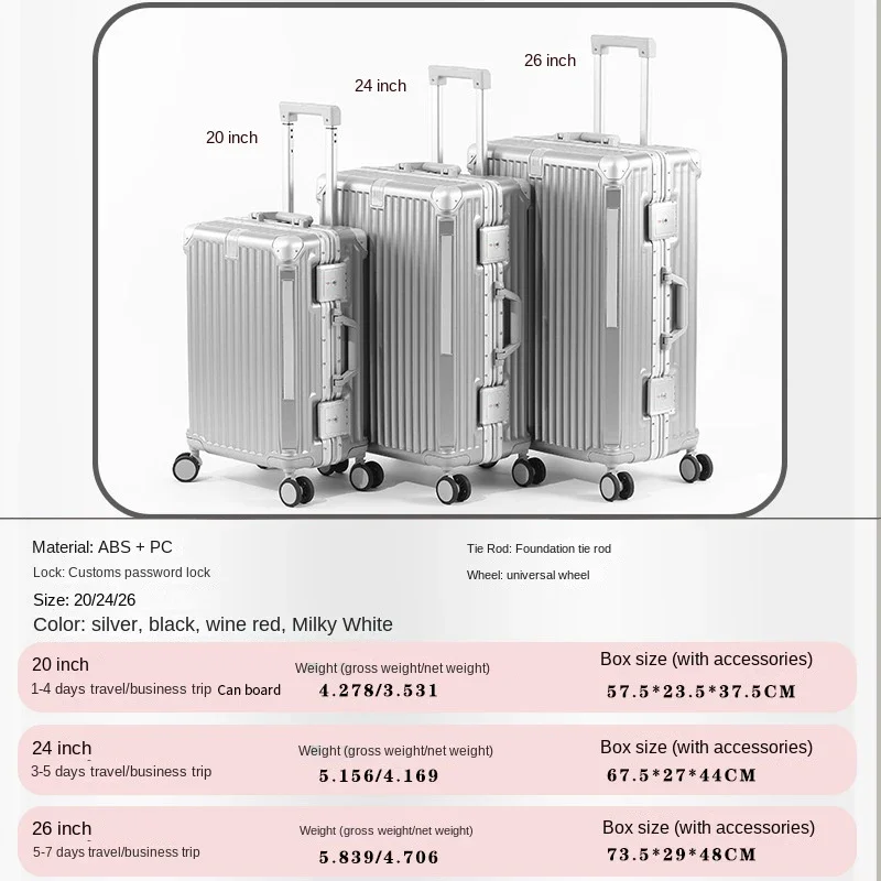 Дорожный чемодан 20 дюймов, 24 дюйма, 26 дюймов, чемодан на колесиках с алюминиевой рамой, ручная кладь с подстаканником, сумки на колесиках