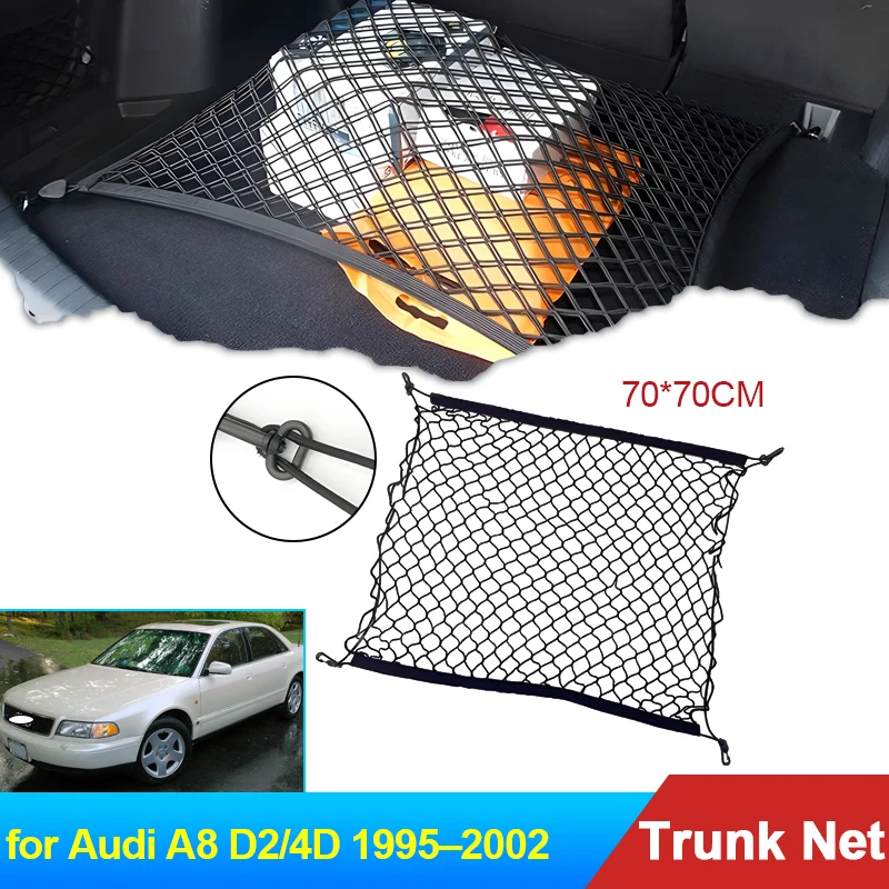 70x70 Auto for Audi A8 D2 4D 1995 1996 1997 1998 1999 2000 2001 2002 Accessories Car Boot Trunk Cargo Net Elastic Storage Parts