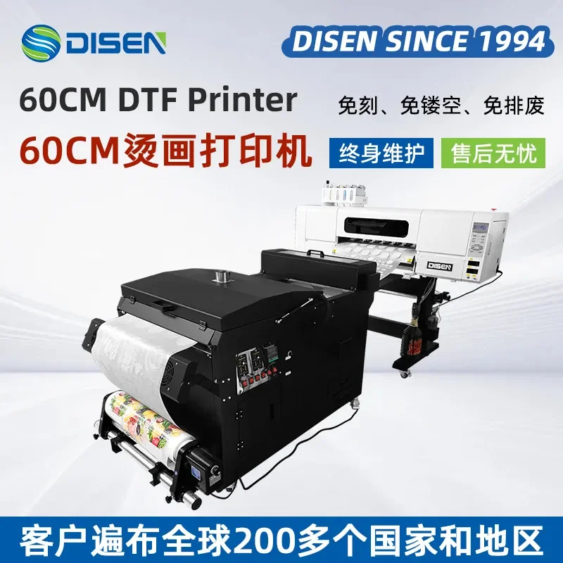 Recycling Machine 2026 DTF offset heat transfer printer A1 automatic white color direct T-shirt borderless free