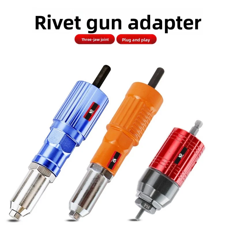 Electric Rivet Gun Riveter Press Riveting Machine Fully Automatic Conversion Head Core Pulling Rivet Tool