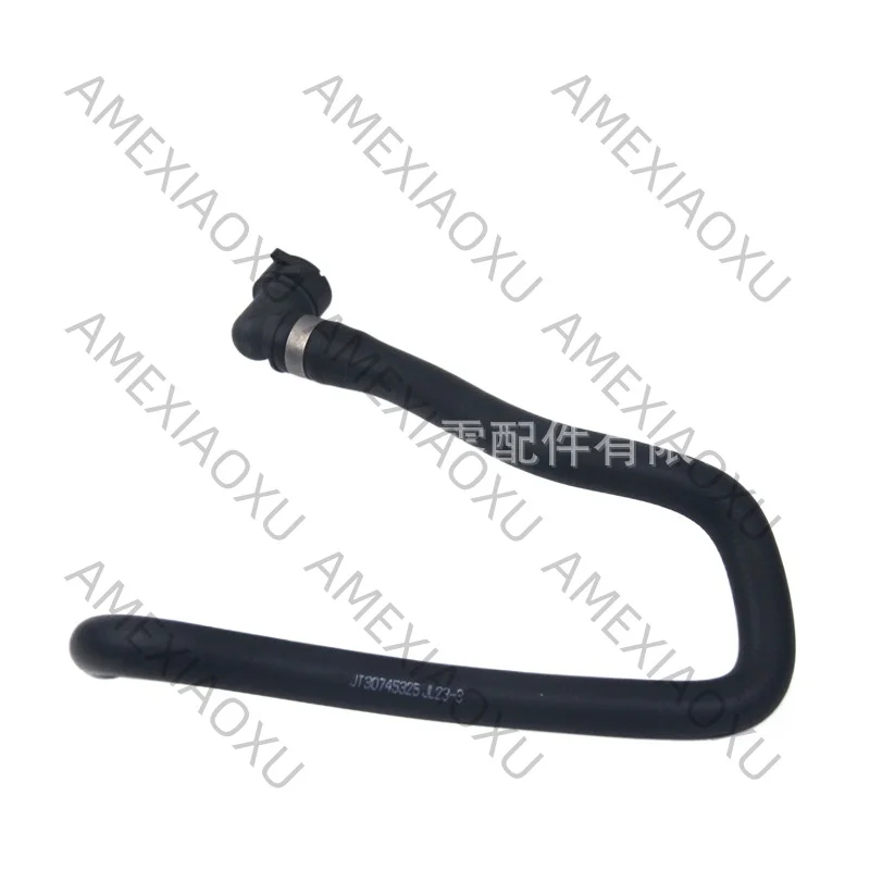 OEM 30745325 Suitable for VOLVO Regal XC90 Warm Air Hose (Inlet) AMEXIAOXU